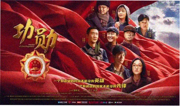 麻将桌名场面表演解析