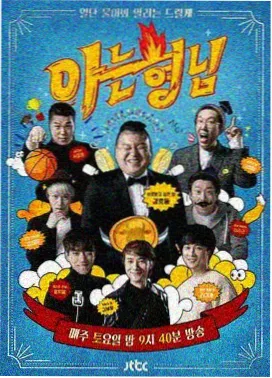 压抑美学与冷色调影像 封面