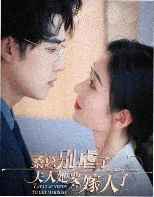 女性视角的成长叙事 封面