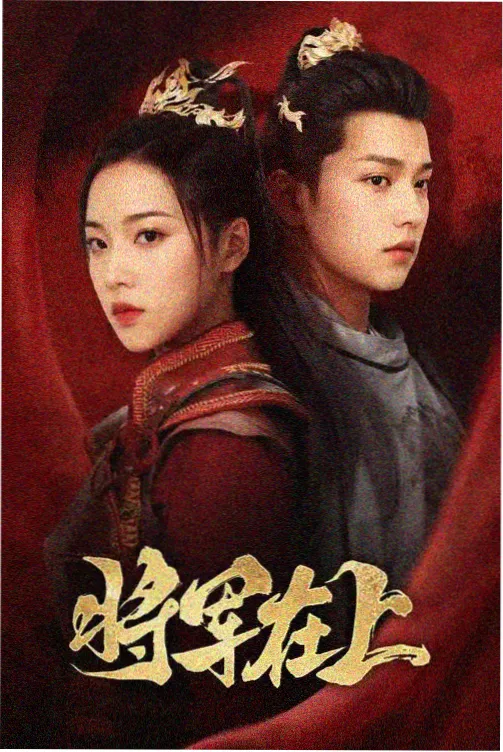 三次凝视 缩略图
